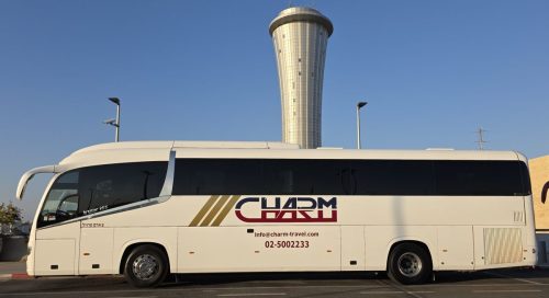 Our Bus Waiting at the Airport