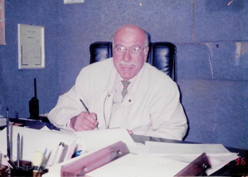 In Office 1996